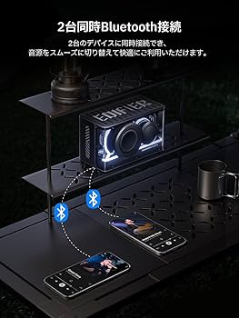 Amazon.co.jp: EDIFIER QD25 小型 ワイヤレス スピーカー ポータブル